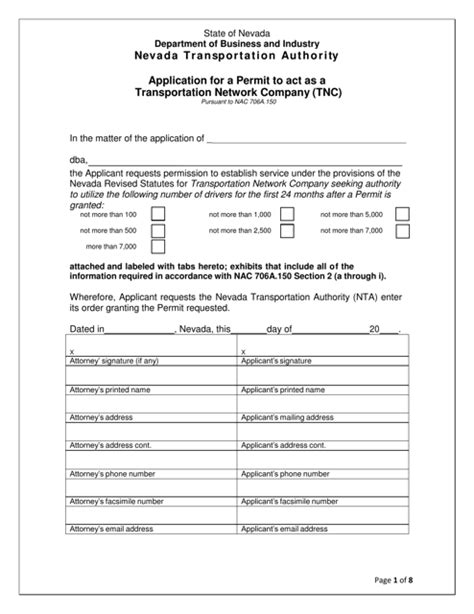 TRANSPORTATION NETWORK COMPANY RENEWAL APPLIC.